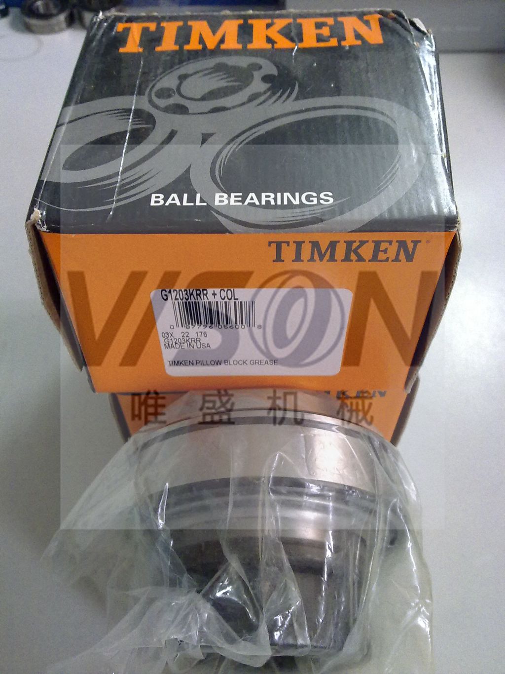 TIMKEN軸承 22311CJW33 , 22311CJW33 尺寸參數(shù)報(bào)價(jià)